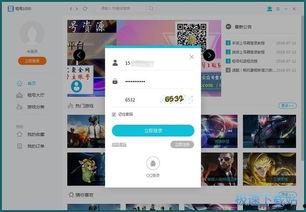 娱乐吃瓜账号剪辑软件,轻松剪辑软件助你轻松制作!